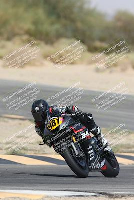 media/Oct-04-2025-CVMA (Sat) [[408bcdd6e4]]/Race 5-Amateur Formula Middleweight/